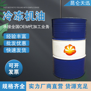 �������L-DRA46���I���䉺�s�C ����C�� ���� A���������P����