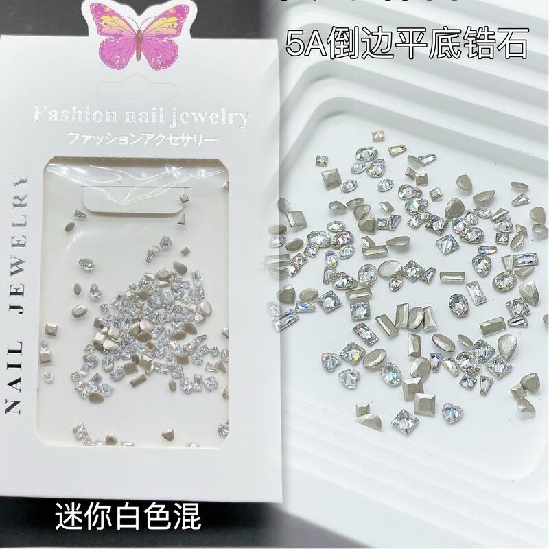 New manicure mini zircon flat high manicure small size inverted zircon edge 5A White zircon nail drill New manicure mini zircon flat high manicure small size inverted zircon edge 5A White zircon nail drill