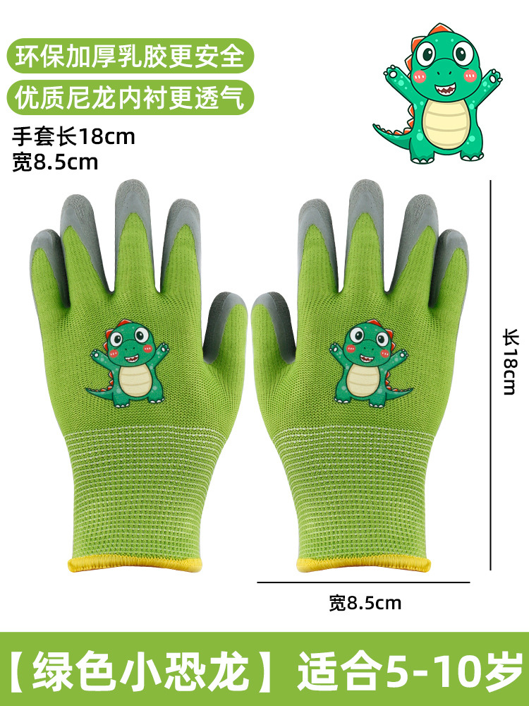 Green children's gloves