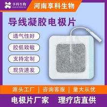 ����β�;�2.0/2.5���z��늘OƬ����͸ș�ð�Ħ���������w��늘O