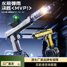 �羳�������늄ӟ�������B�l���g��ˮ����ˮ�B�lˮ��������l