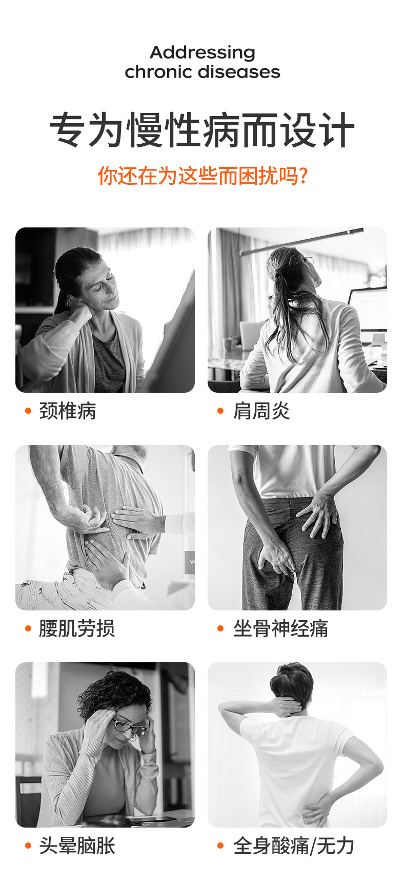 详情页_06