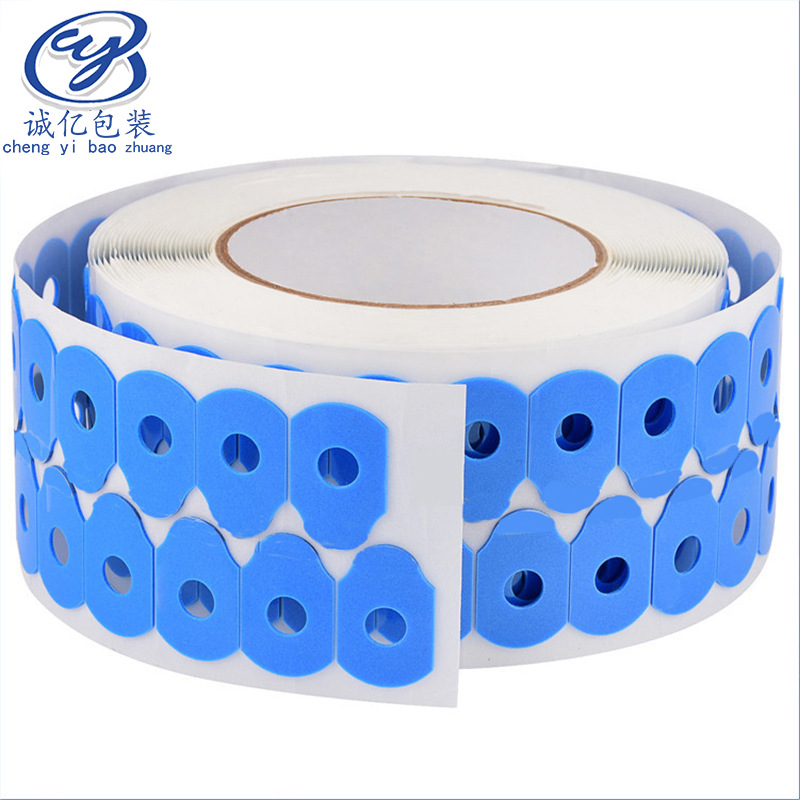 镜片防滑贴 多规格双面贴 蓝色 眼镜加工泡面贴