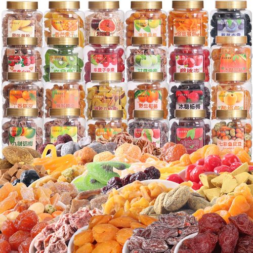 Hong Kong Golden Crown Ai Lai Ke Preserved Plums with Bamboo Salt, Yellow Peel, Eight Immortals Pills in Canned Honey Flavor, Dehydrated Fruits, Candied Fruits, and Snacks