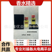 ��ˮ���ƽz�qõ����͞�ľ��ˮɳĮõ��ٺϲؼt��������m�ں���