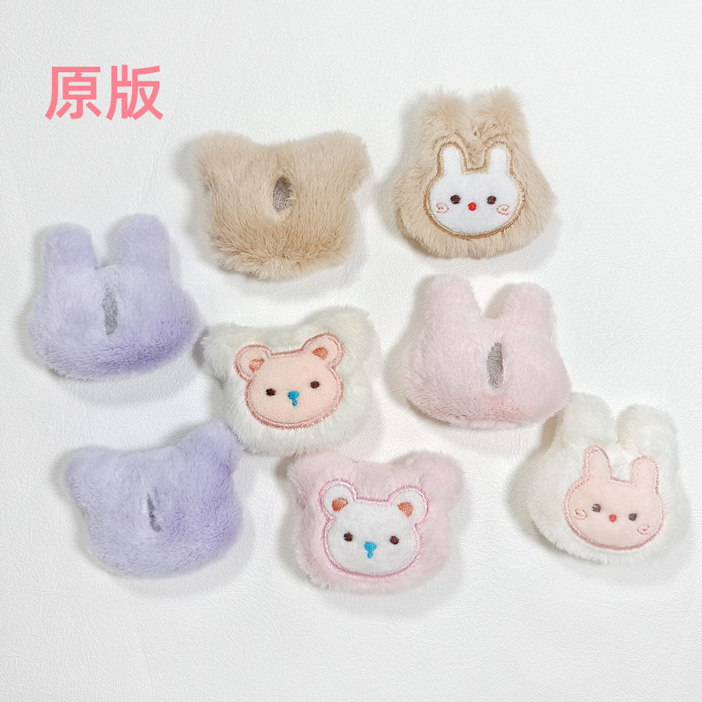 6f368f0f6512d88a98e16e8ddfbc5b