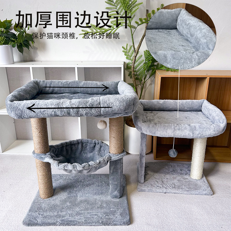 Gato trepando rack gato árbol gato rack para mascotas muebles para gatos gato trepando rack para gatos grandes gatos nido para gatos muchos estilos