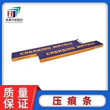 PVC�װ剺�ۗl ���b����ģ�������p�۾� ����ģ��ģ���|���۾�
