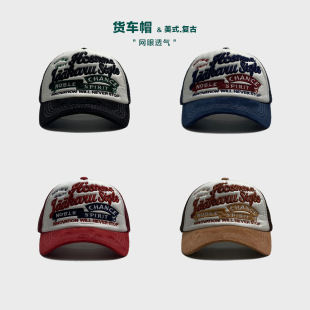 ��ʽ���^؛܇ñ�г���������Ʀ����ñŮ������ǰ�l�r�Џ͹ſ�܇ñ