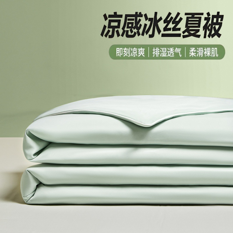 아쿠아그린 [안전하게 알몸으로 자다 - A급 운모 쿨링원단]