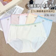 7a�־����Ứ������Ů��ѝ��ܛ͸��ɣ�Q�z���d�o�۸ߏ�Ůʿ����ѝ