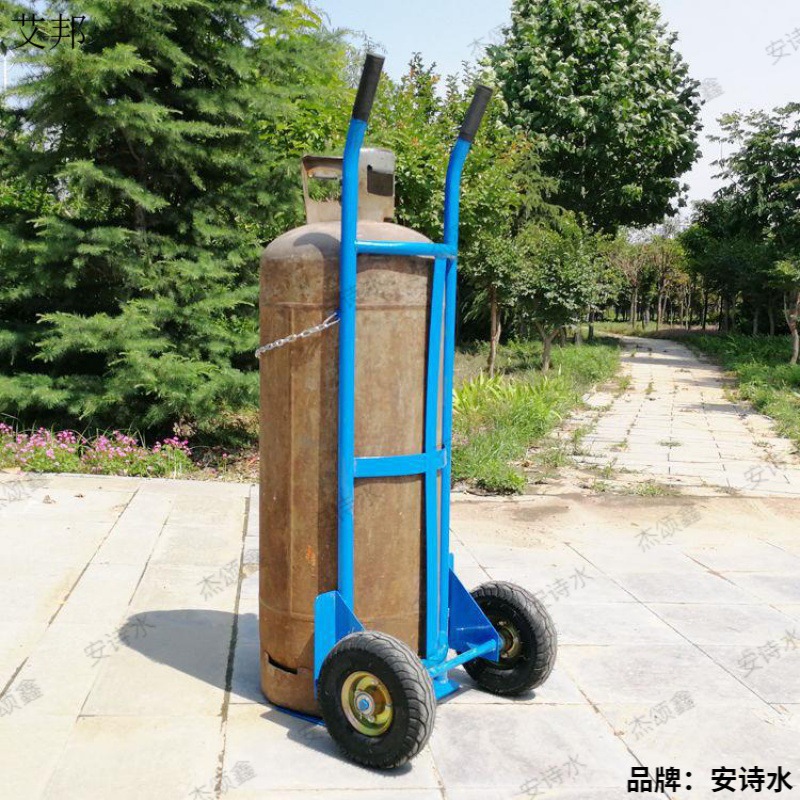 50KG大液化推车煤气罐搬运车铁丝网小推车乙炔钢瓶车