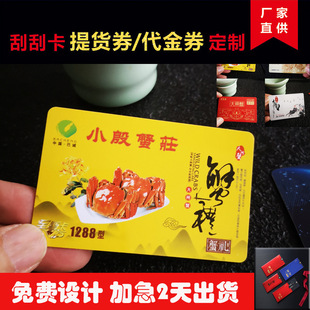 �S�Ҷ���pvc���lз�ιΘ����T��VIP��؛���ιο����S�a�ܴa��