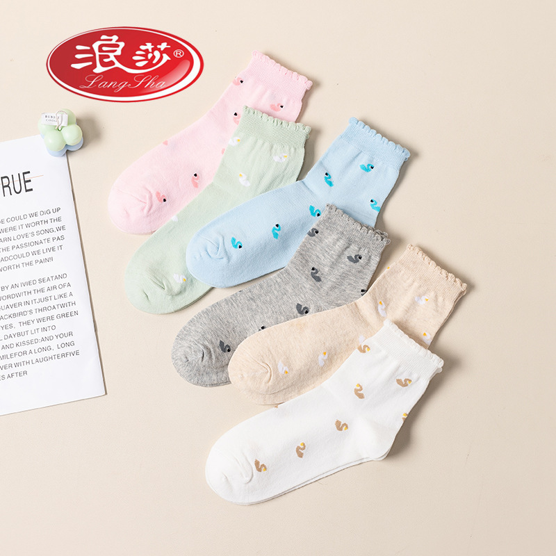 Langsha Women's Spring and Autumn Cotton Socks Pure Cotton Lace Mid-Tube Four Seasons Cotton Socks Individually Packaged Single and Double Wholesale Langsha Women's Spring and Autumn Cotton Socks Pure Cotton Lace Mid-Tube Four Seasons Cotton Socks Individually Packaged Single and Double Wholesale