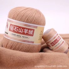 �ʯ��q���־��дּ�ɽ��q�����ֹ���������ë���F�؃r��Ʒ���l