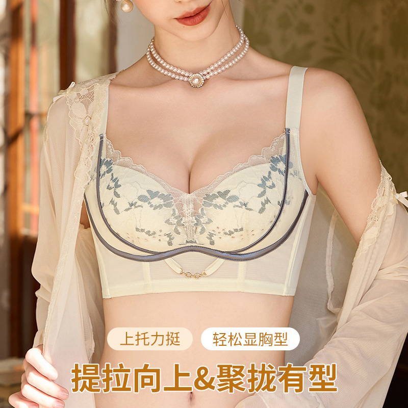 Summer Ultra-thin Breathable Hole Cup Underwear Women's Big Chest Shown Small Gather-up Anti-sagging Bra