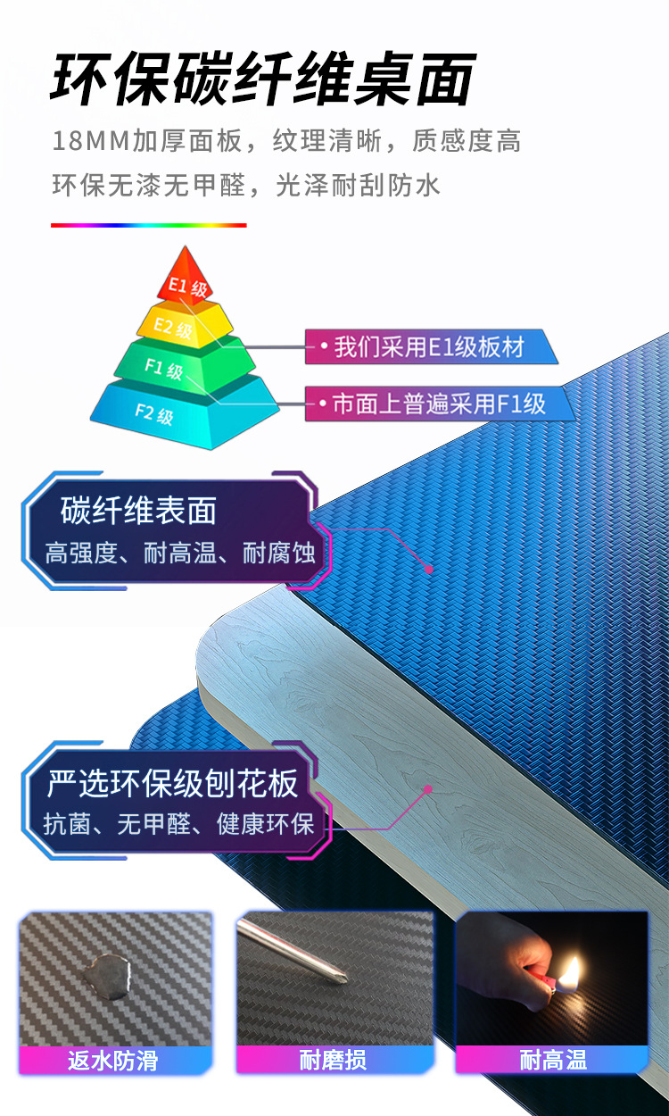 详情4-85.jpg