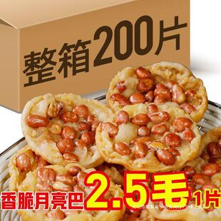 ���l�����M�ݰ���ʳС�Խ����خa偰����l�������b�������Ϳͼ��