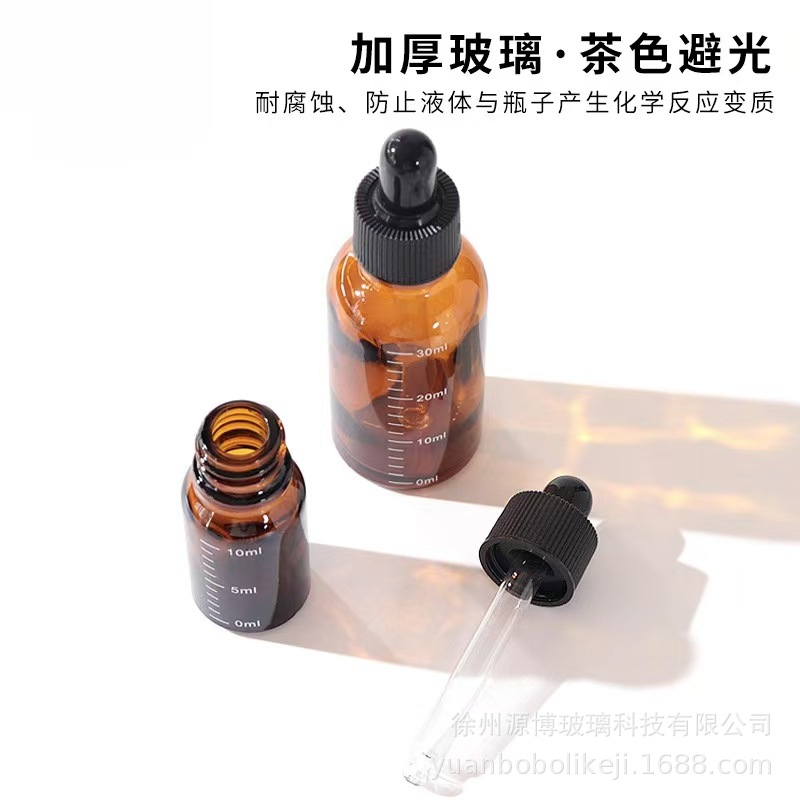 微信图片_20250102134141