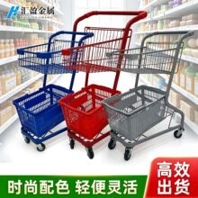 �����̳����ﳵ�����ڵ�̯ĸӤ������������������ɫ�������Ƴ�
