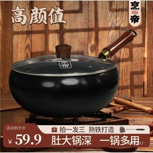 ����_偰l؛�ŷ����偼���С�F偲�ճ�ƽ�׳��˳�偼Ӻ�