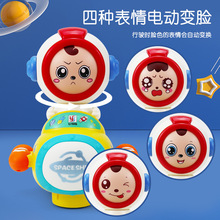 羳ͯ늄w׃Ę̫˟fͨ۷܇Ů