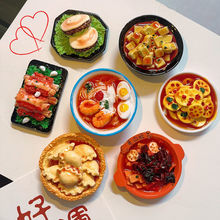 ��ʳ�����N�ɐۄ���ʳ�����������w3D�����N���s�b����Fʯ�羳