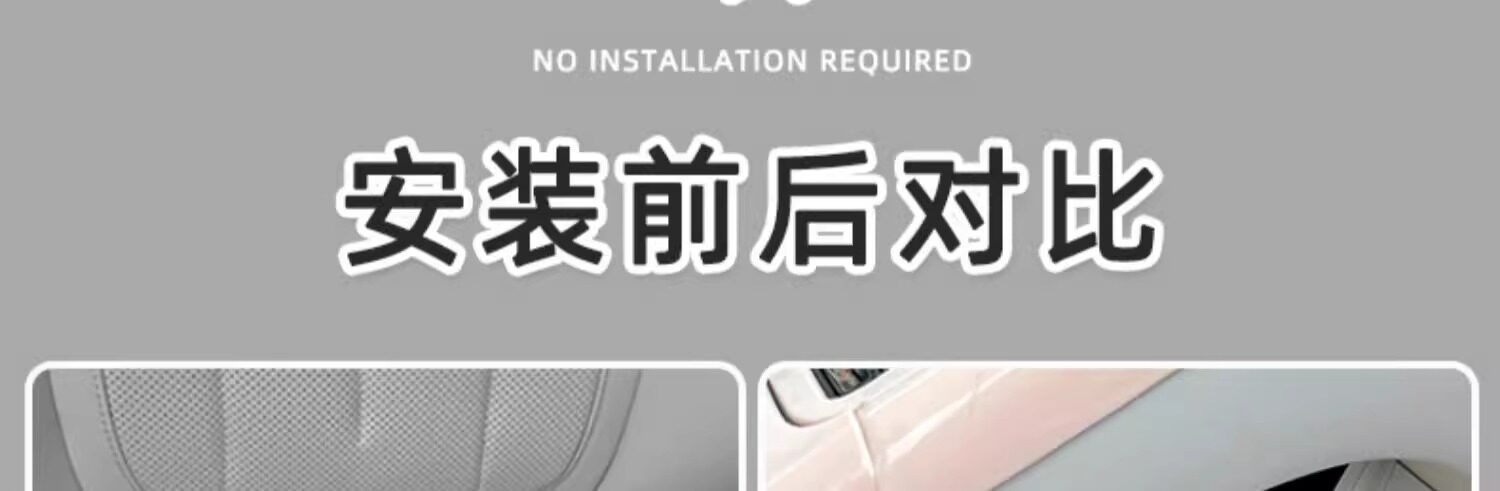 Suitable for Geely Xingyue interior accessories, center console armrest box, storage box, organizer, and a full set of car interior decoration accessories