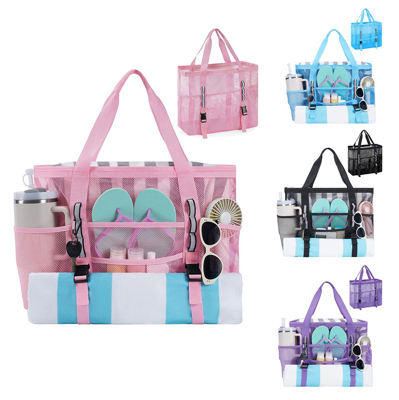 Cross-Border Mesh Beach Bag with Large Capacity and Zipper, Beach Shoulder Tote Bag, Outdoor Travel Multifunctional Beach Bag Cross-Border Mesh Beach Bag with Large Capacity and Zipper, Beach Shoulder Tote Bag, Outdoor Travel Multifunctional Beach Bag