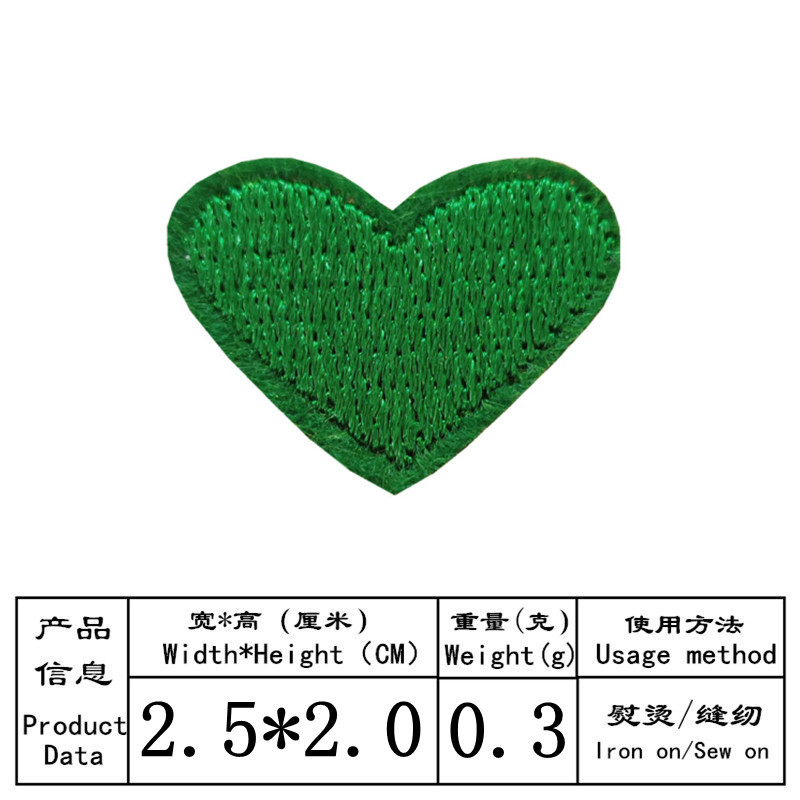 Nuevo color Pequeño amor bordado pegatinas de tela en forma de corazón bordado sello parche pegatinas bolsas de ropa pegatinas decorativas