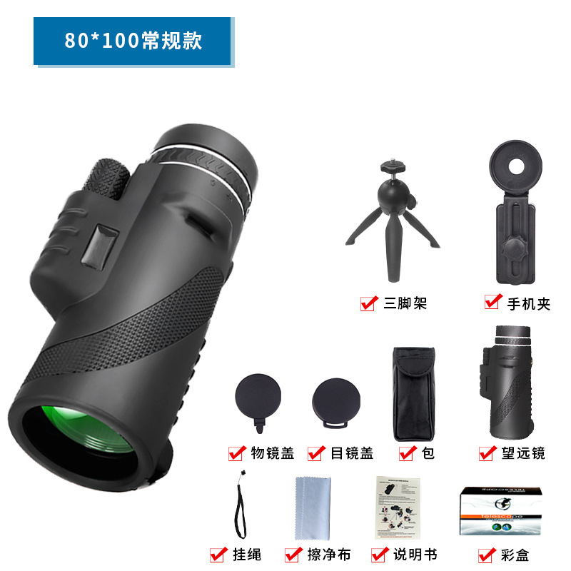 国境を越えた売れ筋 80x100 高倍率高精細単眼望遠鏡雲台スタンド写真撮影とビデオコンサート卸売|undefined