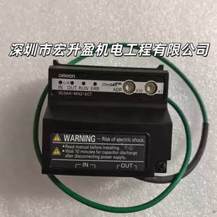�Wķ��/OMRON  3G3AX-MX2-ECT ����EtherCAT ͨ��ģ�K