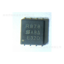 MOSFET管 SIR878DP-T1-E3 丝印R878 场效应管 SIR878DP PAKSO-8