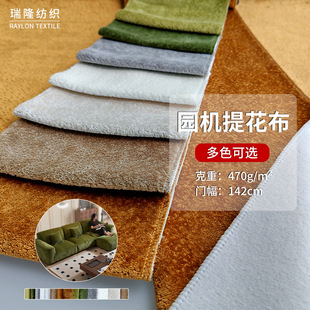 470g�A�C�Ứ���� ɳ�l�q���������|�ִ�ë�q����