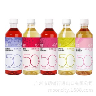 ϲ�����־G�����P�������pݮ��ʺ���÷��֭�����450ml*15ƿ��ζ