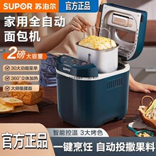 �m��  ԭ�b����C�C��ȫ�Ԅ��z�^ԭ�b������͙C�l���m�ö๦