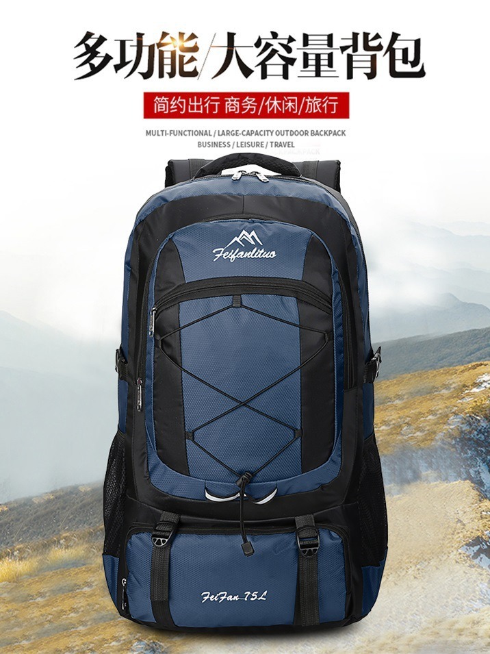 Fábrica al por mayor bolso del alpinismo al aire libre mochila de viaje de gran capacidad mochila de equipaje de trabajo ligero senderismo bolso del alpinismo