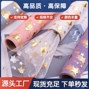 ���àC�����¼���Ƭ���b�W�����껨ˇ�Y���r��DIY���b�������l