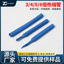 pڹ{ɫ늾oןs׹܎zˮ^տs͸ߜl