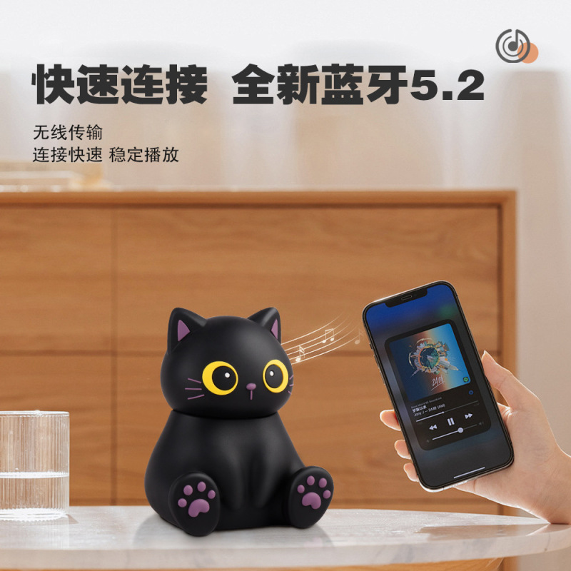 国境を越えたBluetoothスピーカー、ミニで可愛い動物型スマホスタンドスピーカー、牛と豚のデスクトップデコレーションBluetoothスピーカー|undefined