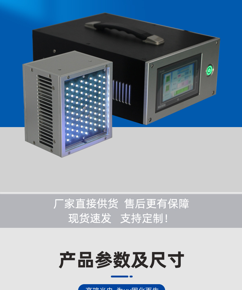 手电筒leduv灯2-详情_04.jpg