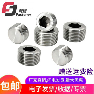 ���l���P�JB/ZQ4446���^JB/ZQ4447DIN906����PTZG/NPT�����Ǻ���