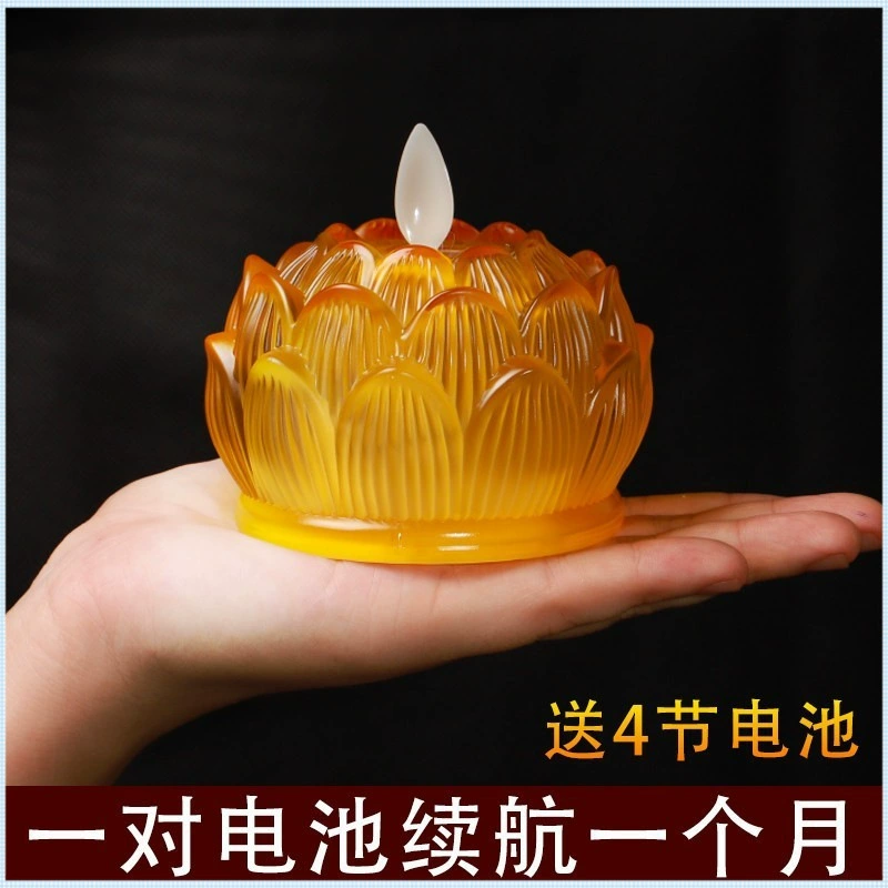Новая буддийская лампа-лотос для поклонения Будде, домашняя электронная свечная лампа, подсвечник, масляная лампа, держатель лампы вечного света.