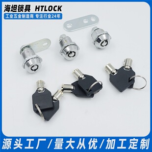 �S�����l��̹M19 M18�|�������i ÷�������i �D���i �����i
