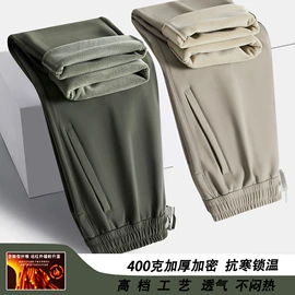 抓绒衣裤;冲锋衣、裤;速干t恤