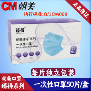 �����������ϵ���{ɫ���m���Iһ���Կ��֪������b���m�����۷ۉm