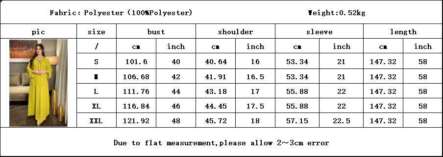MQ002英文尺寸表