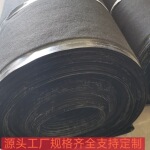 短丝黑正品防水土工布工程布淋膜防渗养殖大棚保温防寒毛毡无纺布