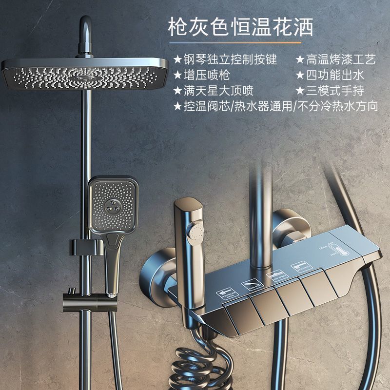 Juego de ducha de cobre cepillado con temperatura constante, cabezal de ducha de baño con pantalla digital inteligente presurizada estilo piano con pantalla digital y temperatura constante.