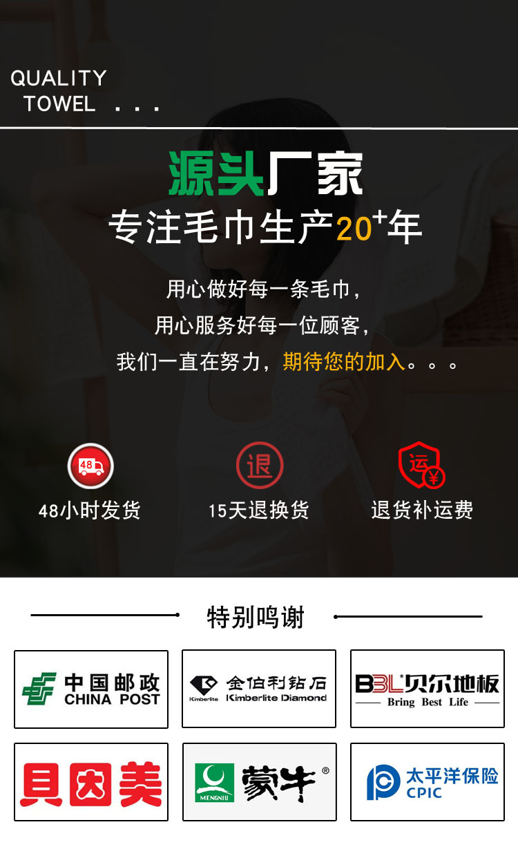 2022第一屏